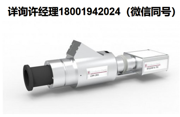 德国Gigahertz Optik光生物学风险组分类(光谱或积分测量) LDM-1901 光源辐射危害的积分探测器 Gigahertz进口代理