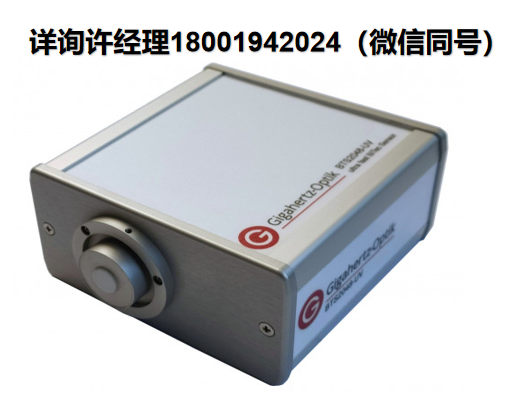 德国Gigahertz Optik辐射计 BTS2048-UV 紧凑型光谱辐射计 Gigahertz进口代理