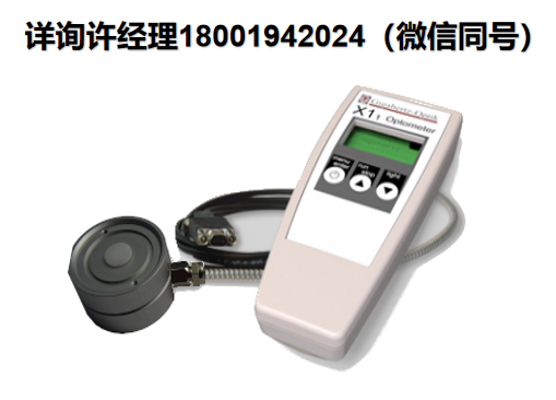 德国Gigahertz Optik GmbH  UVC Radiometers紫外线辐射计X1-UV-3725 Gigahertz进口代理