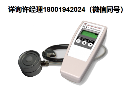 德国Gigahertz Optik GmbH紫外线辐射计 X1-UV-3725  低压汞灯用UVC辐射计 Gigahertz进口代理