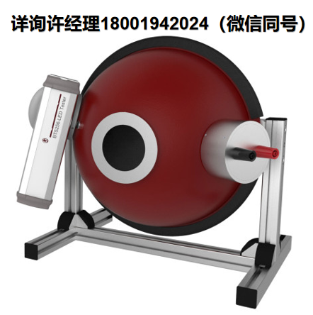 德国Gigahertz Optik ISD-21-BTS256-LED 积分球通用光谱辐射计、积分球探测器、紧凑型照度计、光谱光度计、紫外-可见-近红外光谱辐射计、Gigahertz光谱辐射计、Gigahertz积分球探测器、Gigahertz进口代理