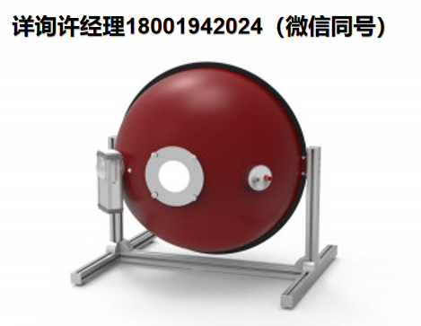 德国Gigahertz-Optik  ISD-50-BTS256-LED 积分球通用光谱辐射计、积分球探测器、紧凑型照度计、光谱光度计、紫外-可见-近红外光谱辐射计、Gigahertz光谱辐射计、Gigahertz积分球探测器、Gigahertz进口代理