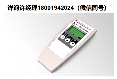 德国Gigahertz-Optik X1 四通道 USB 验光计和电流放大器、X1视力计、光度计、探测器、紫外-可见-近红外辐射计、验光仪、紫外-可见-近红外辐射测量仪、跨阻抗放大器、Gigahertz光度计、进口代理Gigahertz