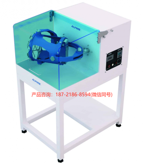 美国Glen Mills Alphie 3D粉末混合机