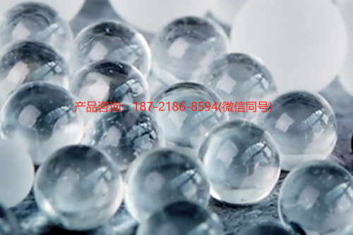 美国Glen Mills 研磨介质 玻璃珠