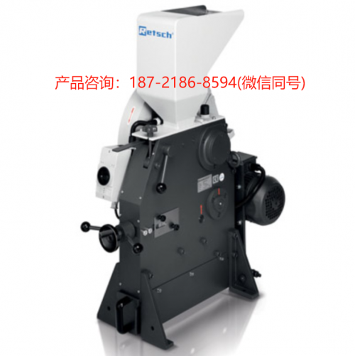 美国GLEN MILLS BB100颚式破碎机