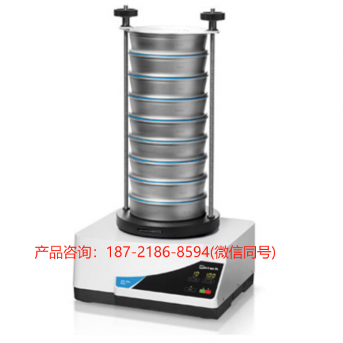 美国GLEN MILLS AS 200 基础振动筛分仪