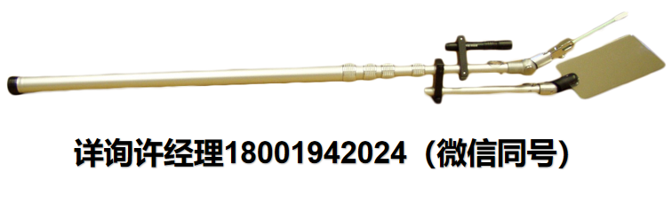 美国GlobePharma 取样器 RST-10远程拭子和微生物采样工具 GlobePharma进口代理