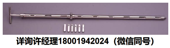 美国GlobePharma 粉末采样器 Model I/IA/IB/I-C/V 粉末取样器、制药取样器、固体取样器、粉末采样器、微生物取样器 GlobePharma进口代理