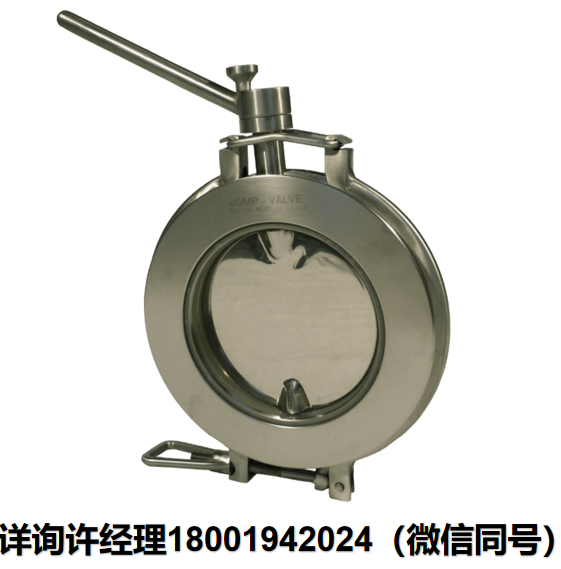 美国GlobePharma RCRC cGMP 阀门 卫生级蝶阀  GlobePharma进口代理