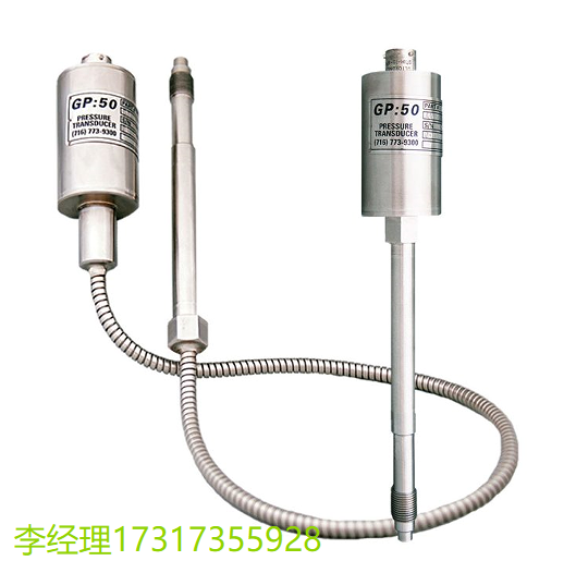 GP:50压力传感器