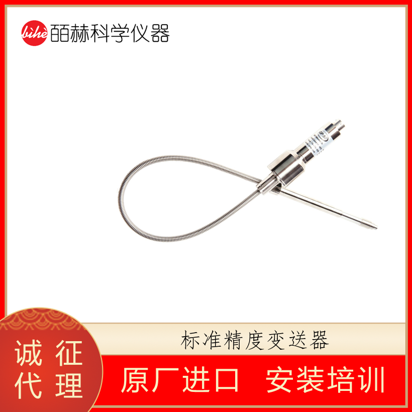 GP:50压力传感器