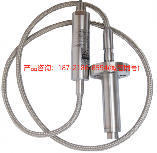 GP:50 智能系列法兰安装低压变送器 型号 430 431，带 FX/FY 选项