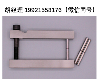 Green Specialty ASTM F519 1C 型弯杆 适用于薄板或小截面零件
