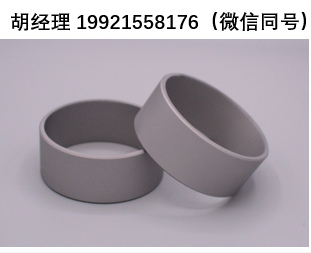 Green Specialty ASTM F519 2A型环试样C-Ring Specimen 适用于管状或环形部件（如轴承圈、紧固件环）
