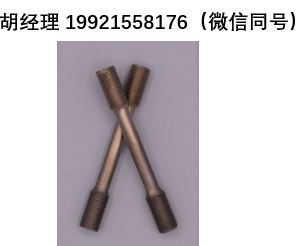 Green Specialty ASTM E8/E8M拉伸试样 测定金属材料的屈服强度、抗拉强度、延伸率和断面收缩率等力学性能