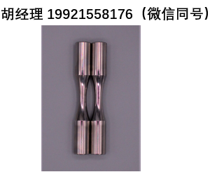 Green Specialty ASTM E466轴向疲劳试样 金属材料恒幅轴向疲劳测试