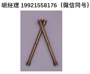 Green Specialty 波音Boeing BAC 5144缺口拉伸试样  航空航天高强材料断裂性能测试专用标准件
