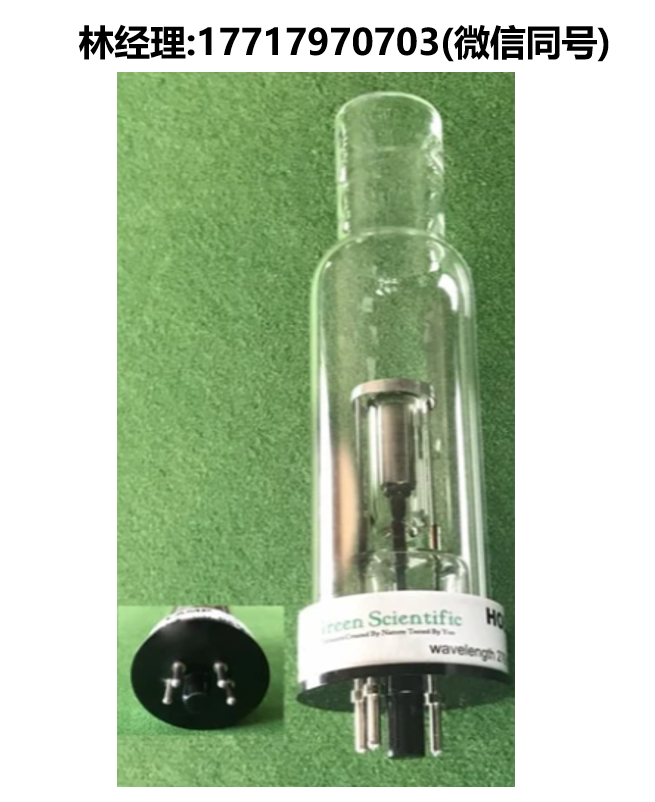 代理Green Scientific,G8AC系列空心阴极灯
