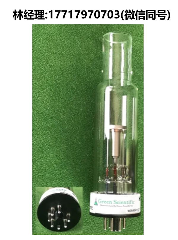 代理Green Scientific,G8TC系列空心阴极灯,G801TC铝(Al)元素灯