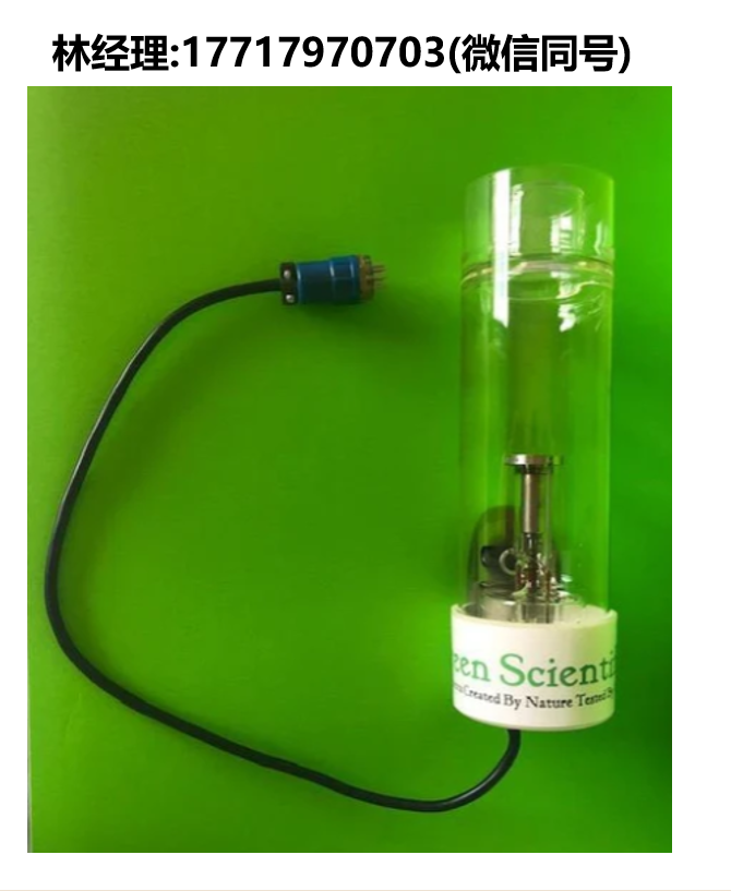 代理Green Scientific,G9系列空心阴极灯,G951银(Ag)元素灯