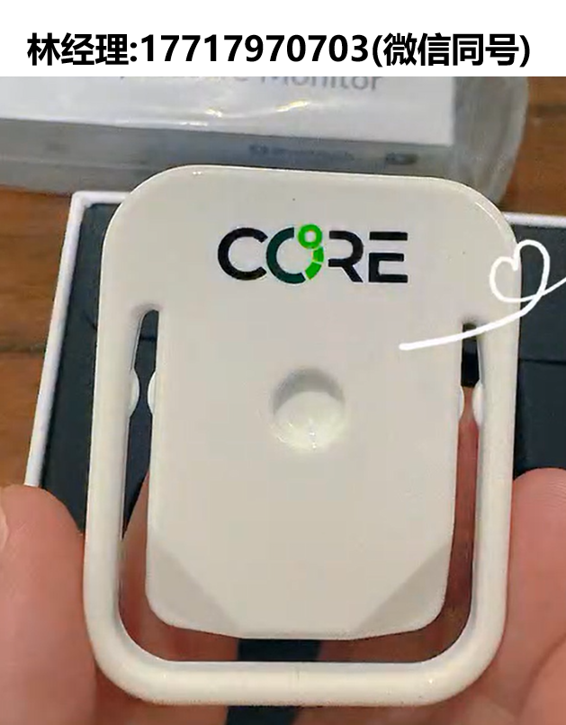 瑞士,greenTEG,CORE,非侵入性可穿戴核心体温监测仪,greenTEG进口代理