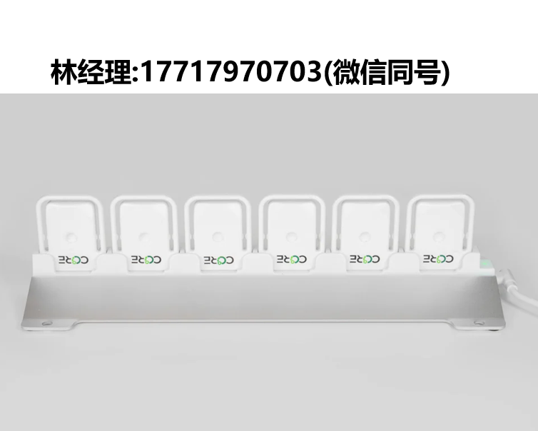 瑞士,greenTEG,CORE团队套装,核心体温监测仪,greenTEG进口代理