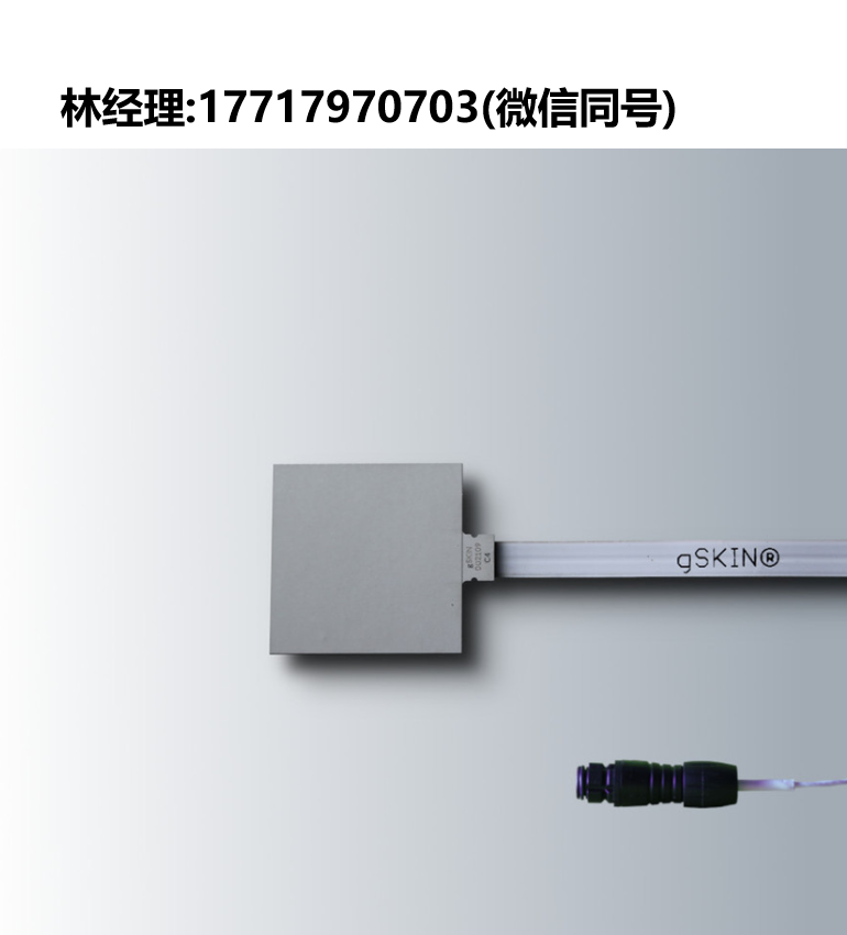 瑞士,greenTEG,gSKIN®-XI,XI 26 9C,XI 27 9C,热通量传感器,热流传感器