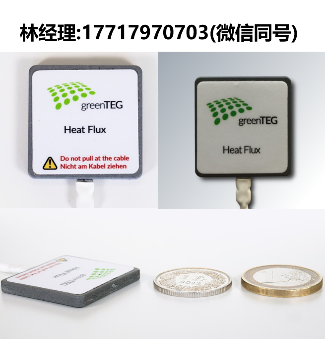 greenTEG,gSKIN-XO,XO 67 7C,XO-66 7C -Temp,热通量传感器