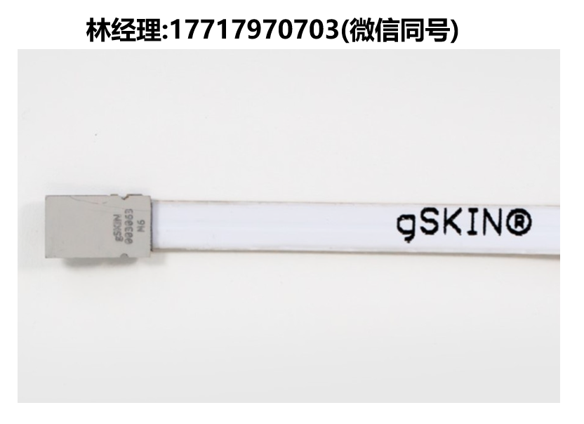 greenTEG进口代理,gSKIN®-XM热通量传感器,热流传感器