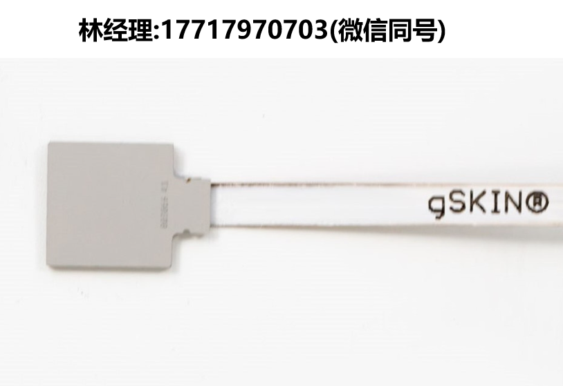 greenTEG进口代理,gSKIN®-XP热通量传感器,低侵入性超薄设计