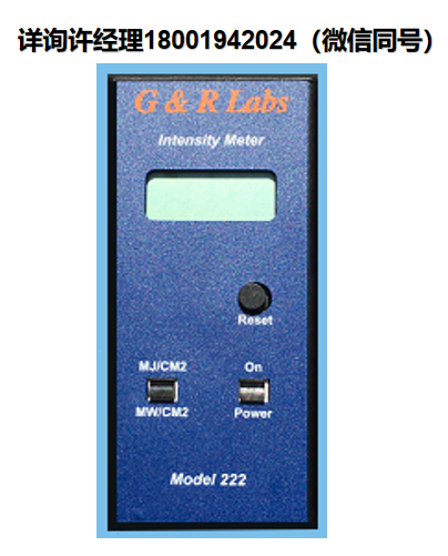 美国G&R Labs Model 222 紫外光度计、照度计、测光仪、紫外线照度计、进口代理G&R Labs