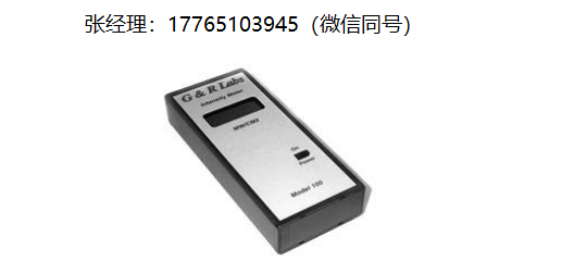 GRLabs Model 200光强测量仪、GRLabs 紫外光度计、GRLabs光度计
