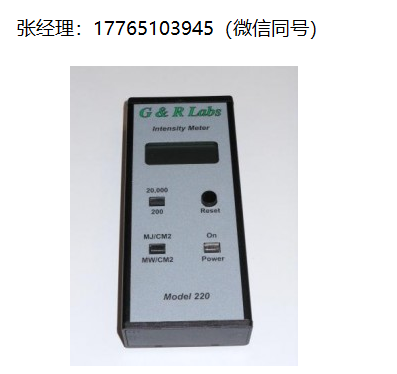 GRLabs MODEL 220紫外光测量仪、GRLabs紫外光度计、GRLabs光度计、GRLabs光强测量、GRLabs光能量测量