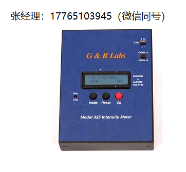 GRLabs 410紫外线光强计、GRLabs紫外光度计、GRLabs光度计、GRLabs光强测量、GRLabs光能量测量