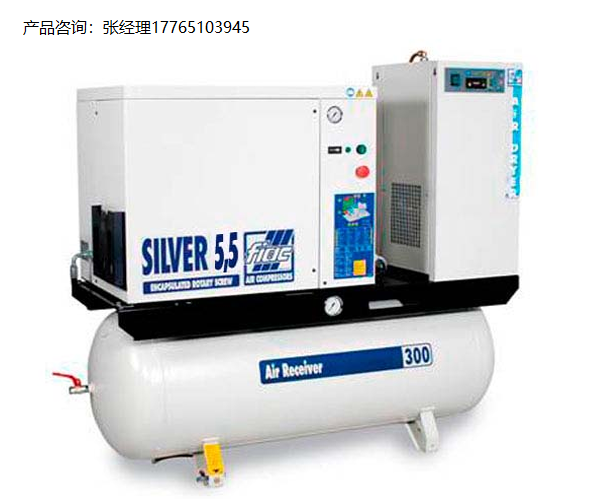 GTEK AUTOMATION旋转螺杆压缩机D5.5/300