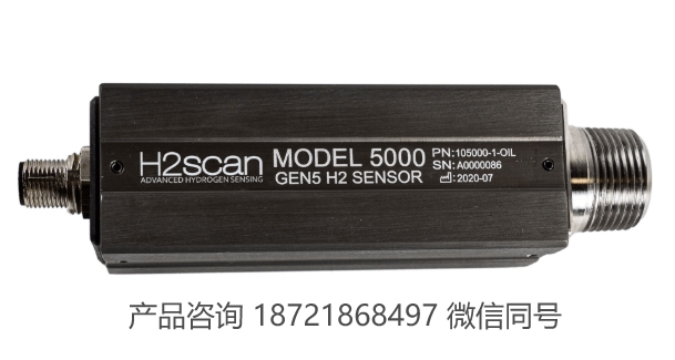 美国 H2SCAN Gridscan 5000 油中氢气传感器