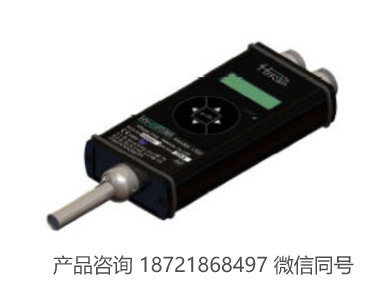 美国 H2SCAN HY-OPTIMA™ 1700 系列本质安全在线氢气过程分析仪