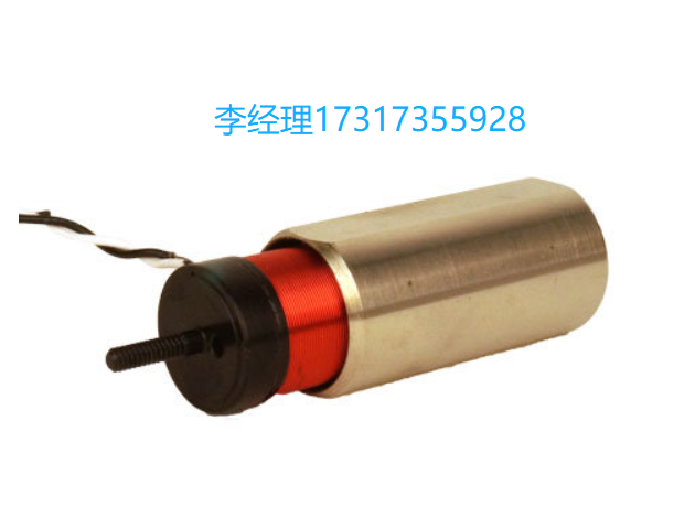 H2W音圈马达