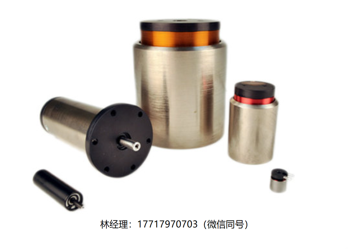 H2W Technologies,NCC,NCM,线性音圈电机