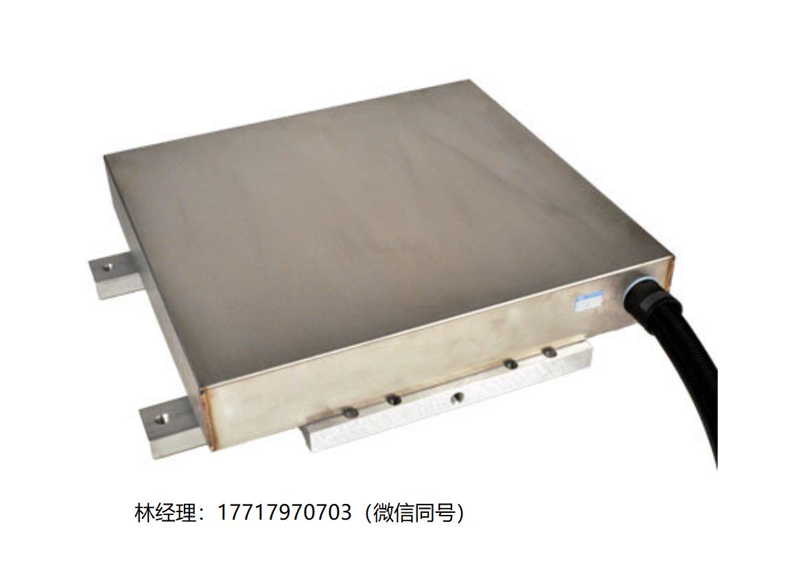 H2W Technologies,LMAC,直线感应电机