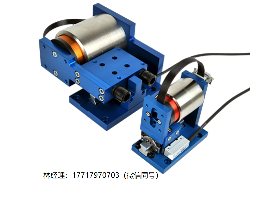 H2W Technologies,VCS,VMS,SRS,DRS,XRS,ABS,BLS,LSS,线性平台