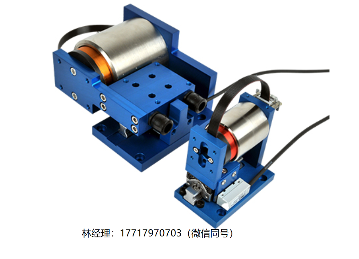 H2W Technologies,VCS,VMS,音圈定位台