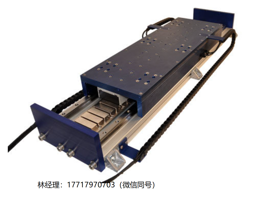 H2W Technologies,DRS,DRS定位平台