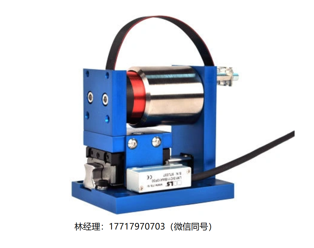 H2W Technologies为什么需要音圈平台？