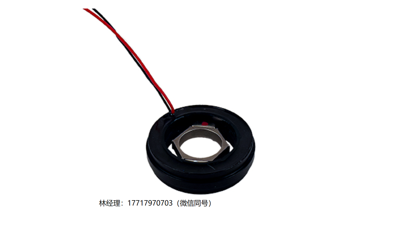 H2W Technologies,薄型套件式有限角度扭矩电机