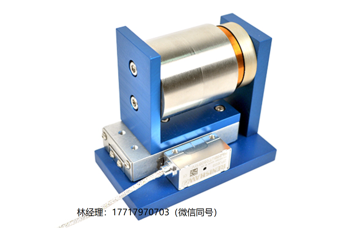 H2W Technologies,真空兼容音圈定位台