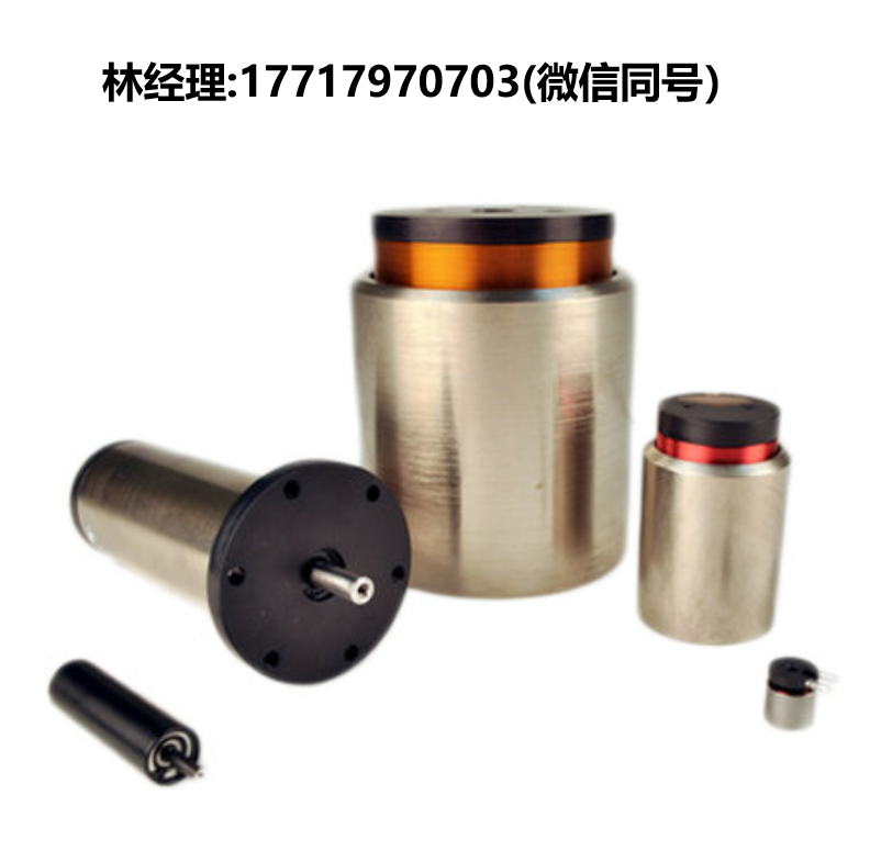 H2W Technologies,NCC,NCM,音圈电机,短行程闭环伺服应用