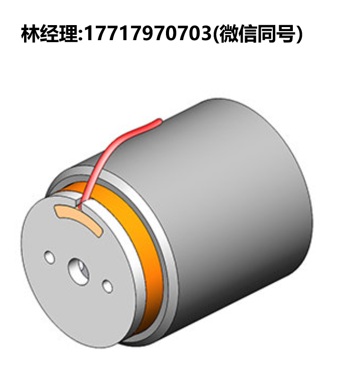 H2W Technologies,NCC08-34-350-2H,非换向直流音圈驱动器