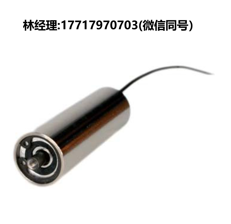 H2W Technologies,NCM02-05-005-4JBMC,移动磁铁非换向直流音圈电机